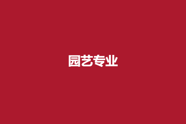 下载 (48).png