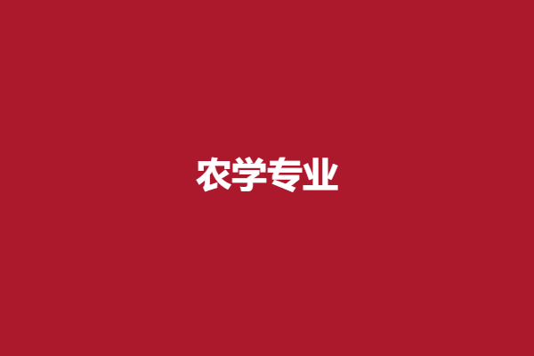 下载 (49).png