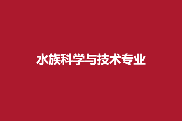 下载 (50).png