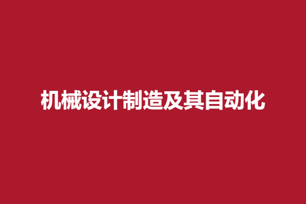 download.png