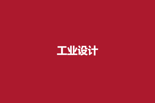 download.png