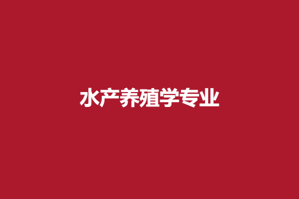 下载 (52).png