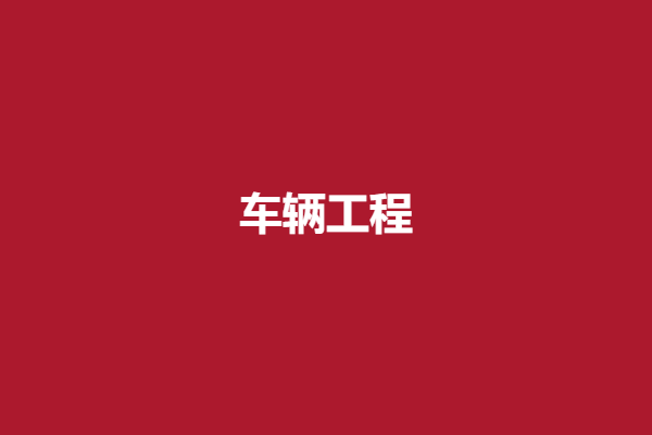 download.png