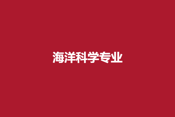 下载 (56).png