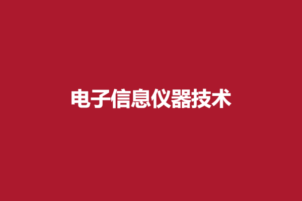 download.png