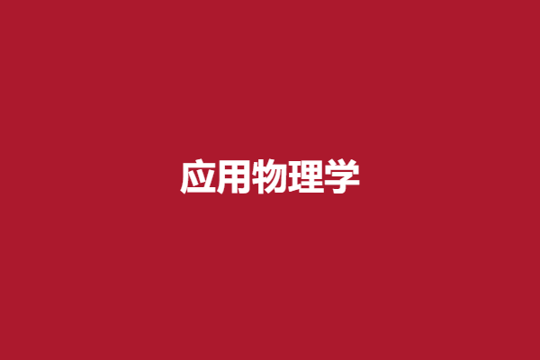 download.png