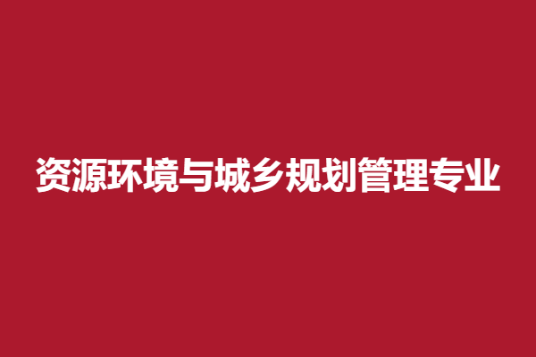 下载 (59).png