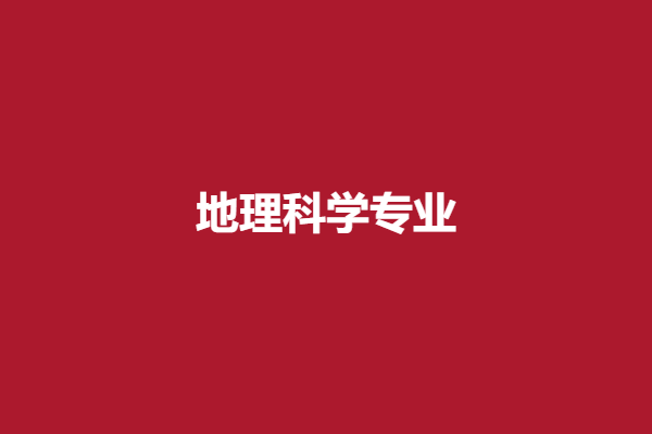下载 (60).png