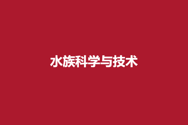 download.png