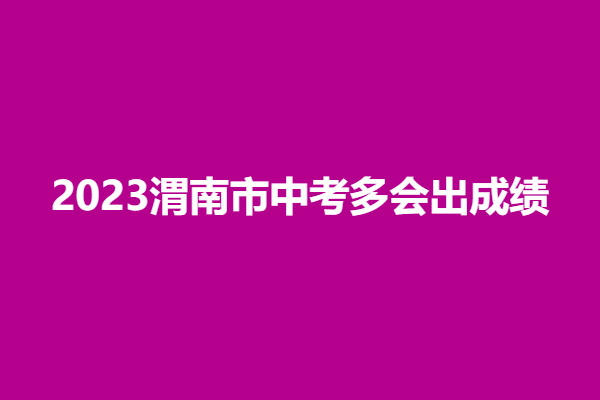 下载.png