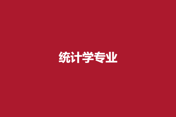 下载 (63).png