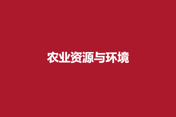 download.png