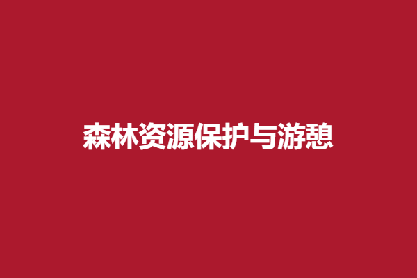 download.png