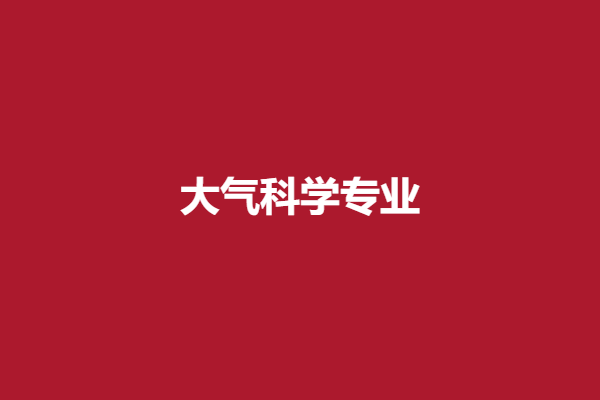 下载 (65).png
