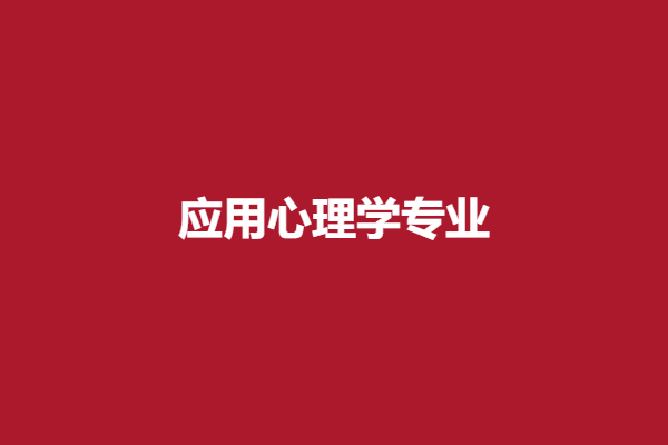 下载 (66).png