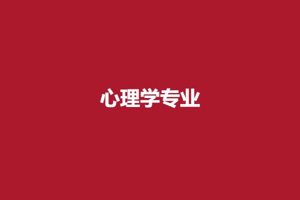 下载 (67).png