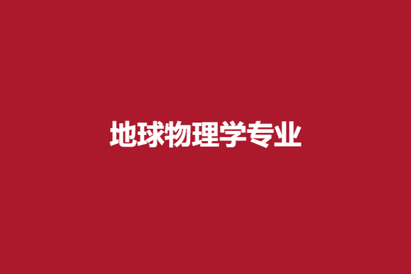 下载 (69).png