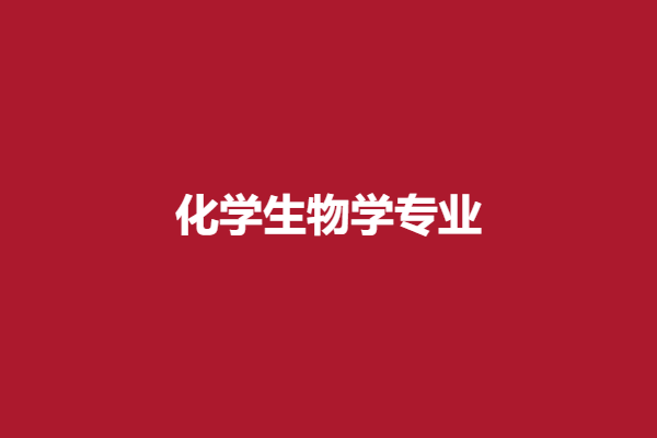 下载 (70).png