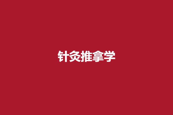 download.png