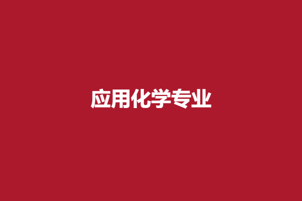 下载 (71).png