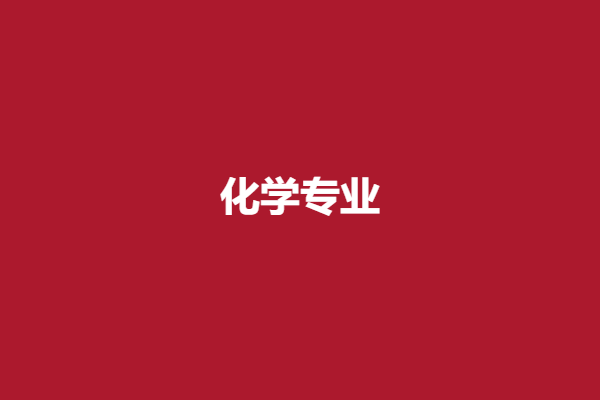 下载 (72).png