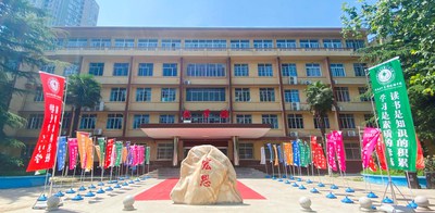 1689043357650543.jpg 图片.jpg