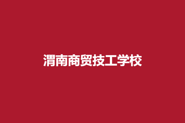 下载 (1).png