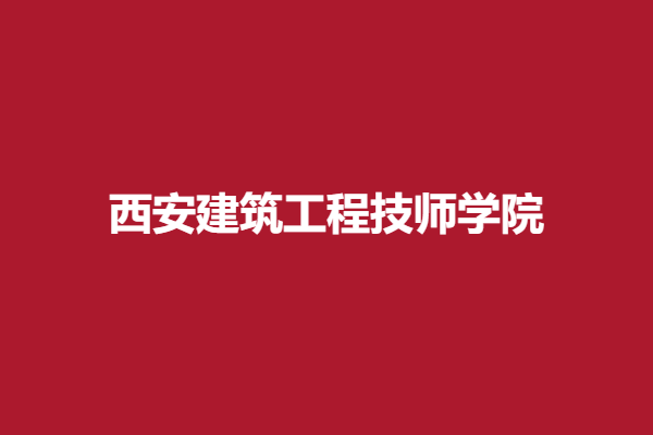 download.png