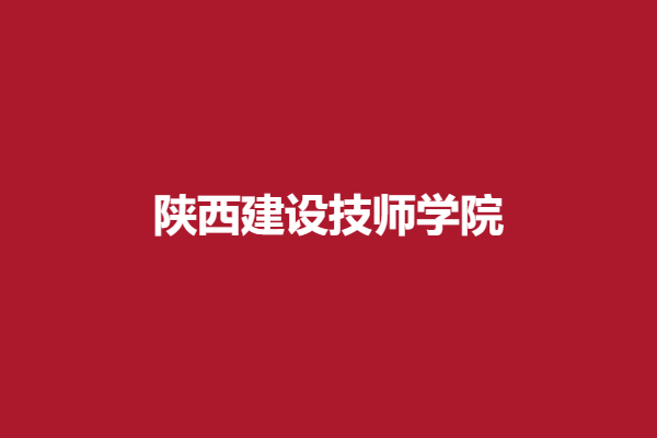 download.png