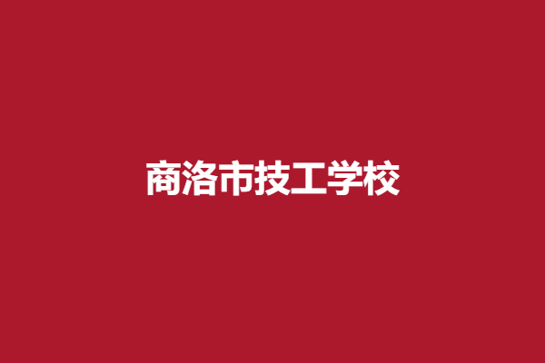 下载 (2).png