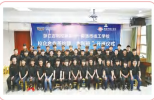 微信截图_20230711142928.png
