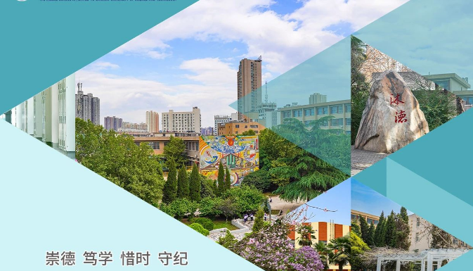 微信截图_20230711143545.png