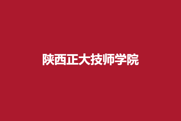 download.png
