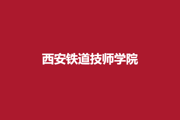 download.png