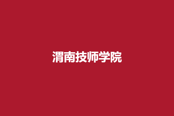 download.png