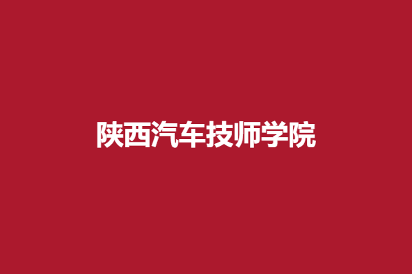download.png