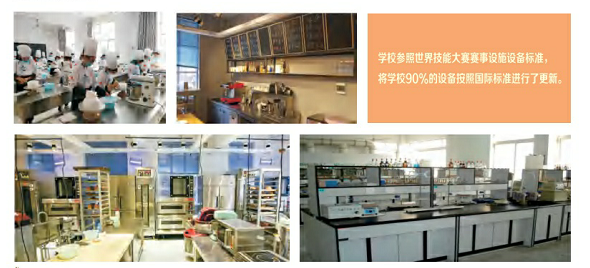 微信截图_20230711152153.png