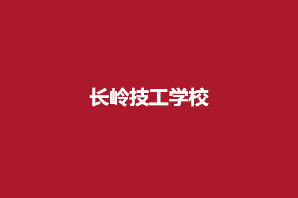 下载 (7).png