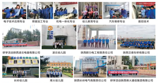 微信截图_20230711152424.png