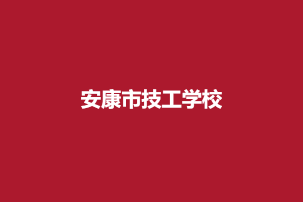 下载 (8).png