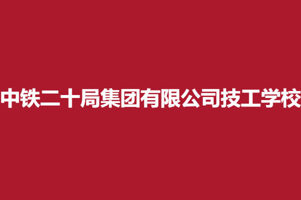 下载 (9).png