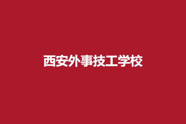 下载 (10).png