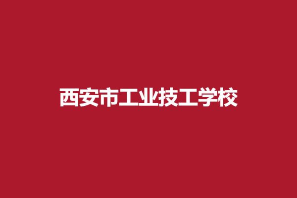下载 (11).png