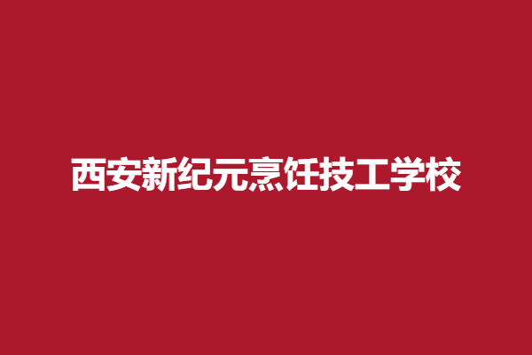 download.png