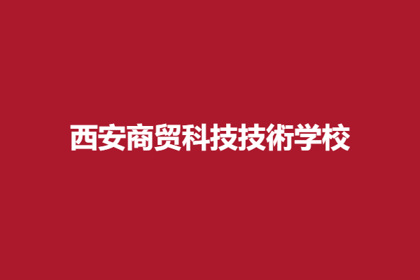 下载 (12).png