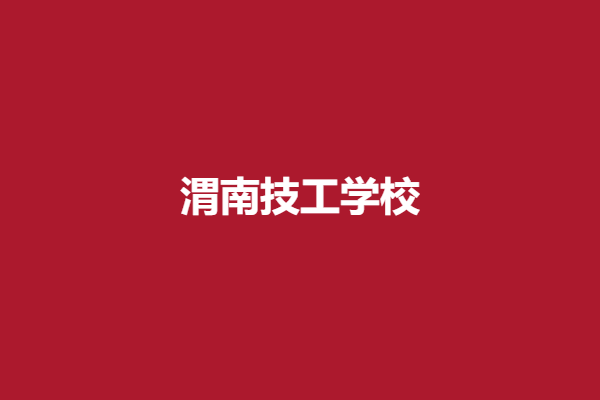 download.png