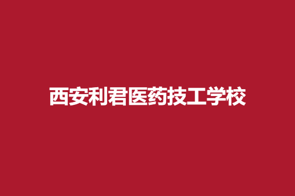 下载 (14).png
