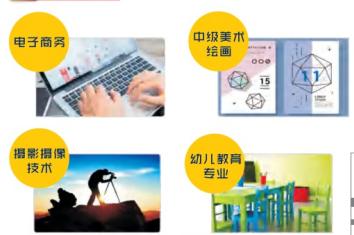 微信截图_20230711161556.png