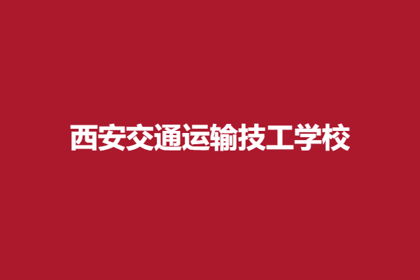 下载 (16).png