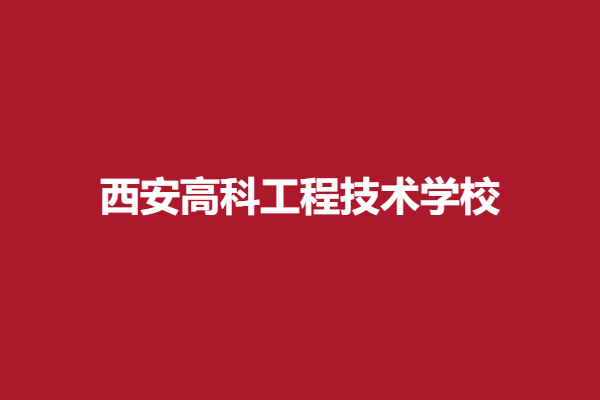 下载 (1).png